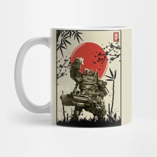 Klagun Mug